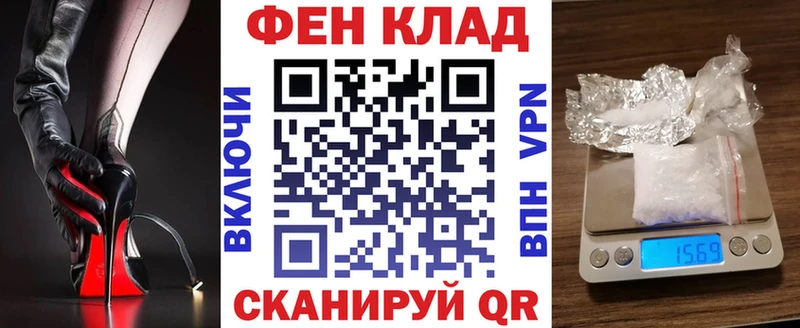 Купить закладки  Нарткала  Amphetamine Розовый 