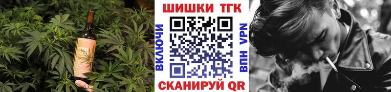 Canna-Cookies марихуана  Купить  Нарткала 
