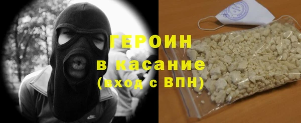 герыч Богданович