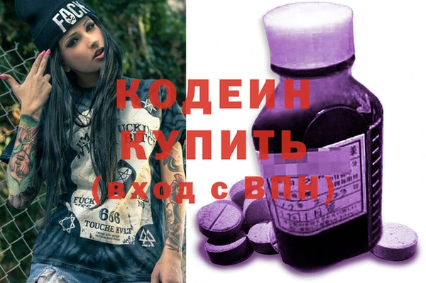 амф Беломорск