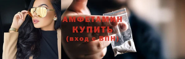 стаф Белоозёрский