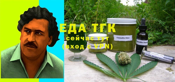 амф Беломорск