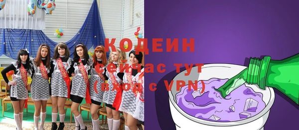 стаф Белоозёрский