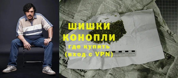 амф Беломорск