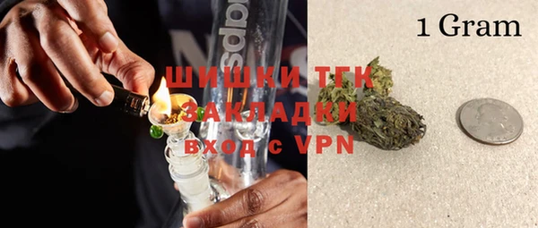 стаф Белоозёрский