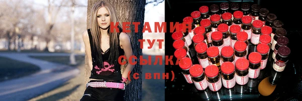 стаф Белоозёрский
