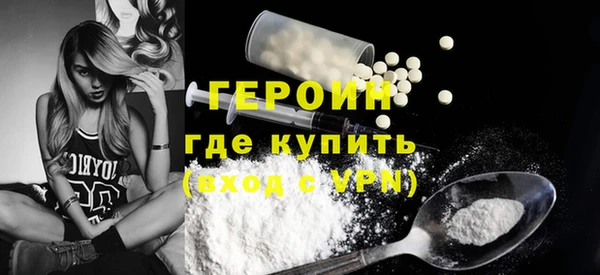 амф Беломорск