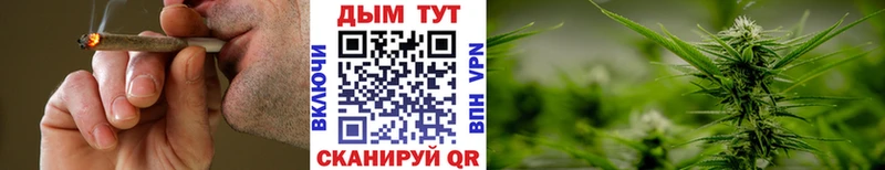 Купить  Нарткала  Марихуана марихуана 